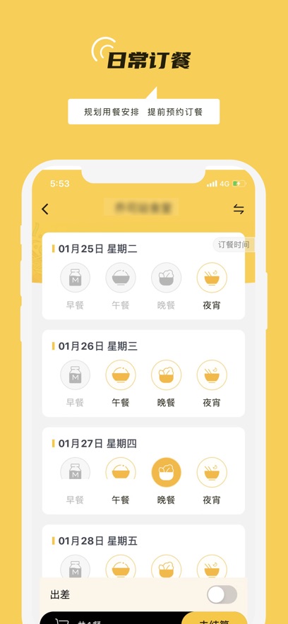 ·˵ϵͳappͼ0