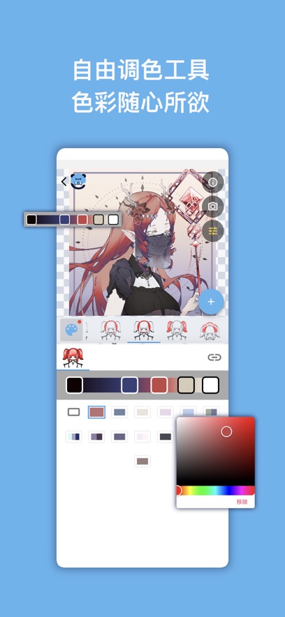 appٷѰͼ1