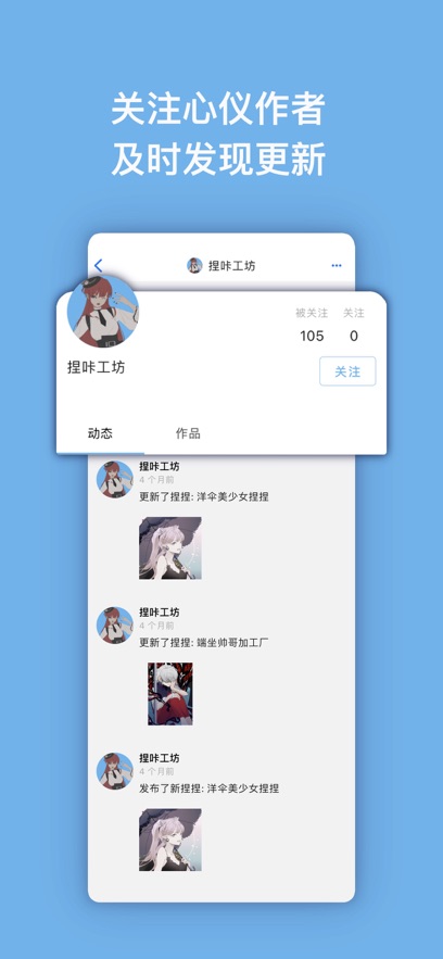 appٷѰͼ2