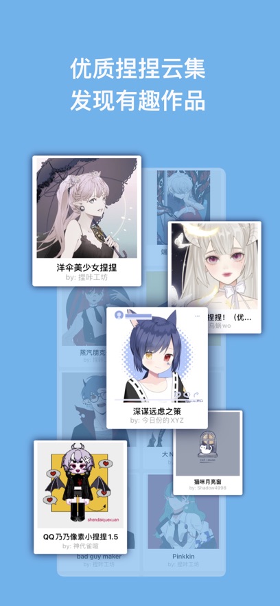 appٷѰͼ3
