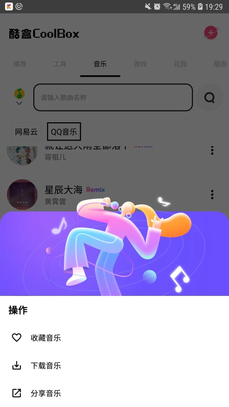 appͼ0
