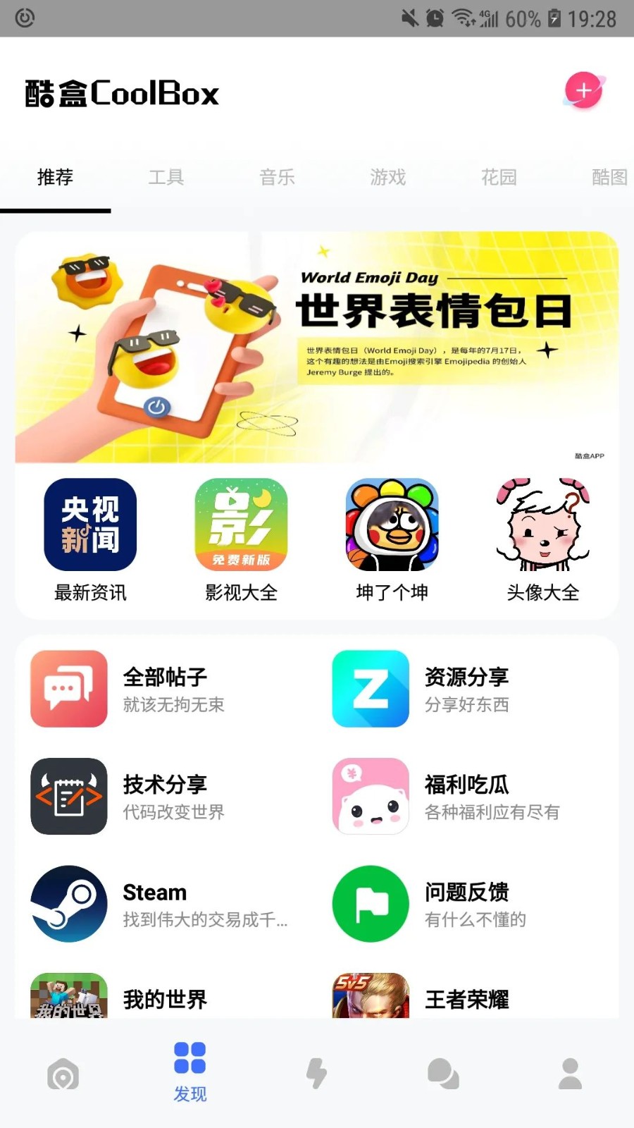 appͼ2