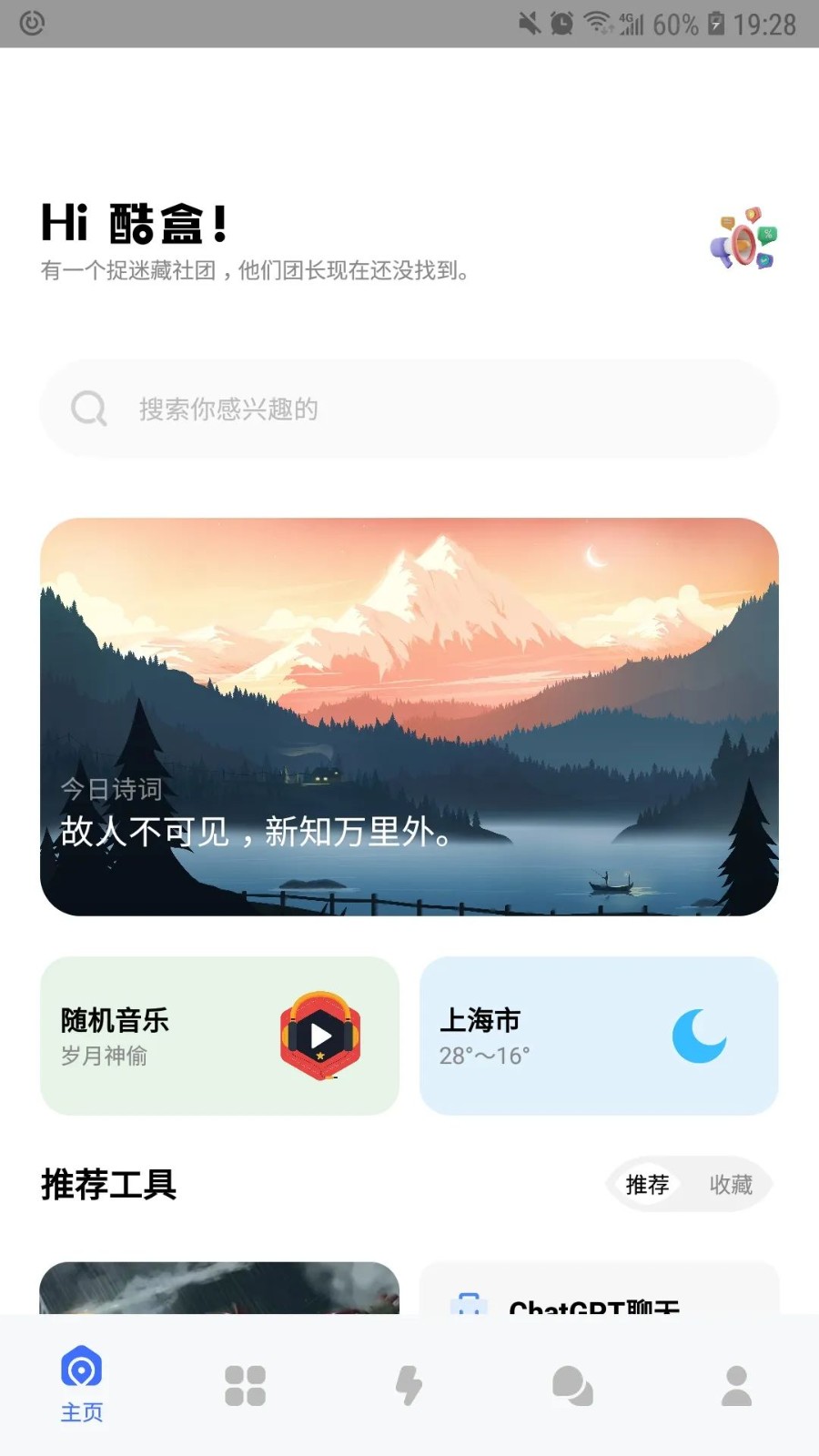 appͼ1