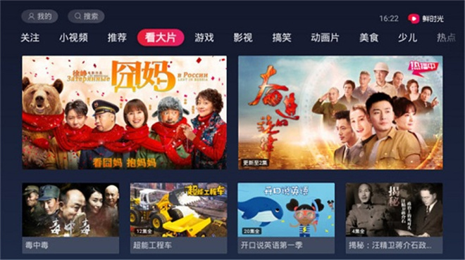 ͨʱTV°ͼ1