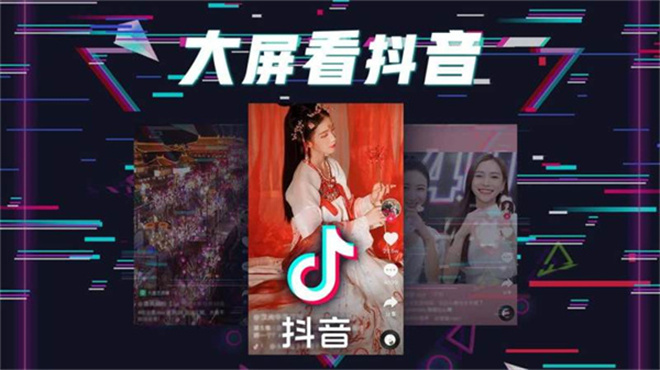 ͨʱTV°ͼ2