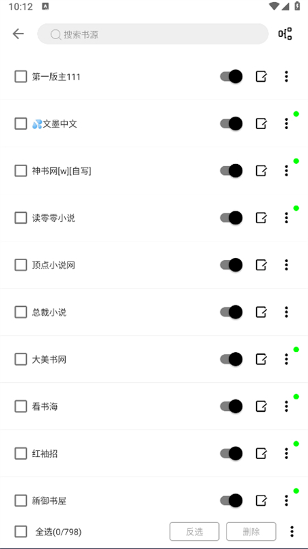 С˵appٷ°ͼ0