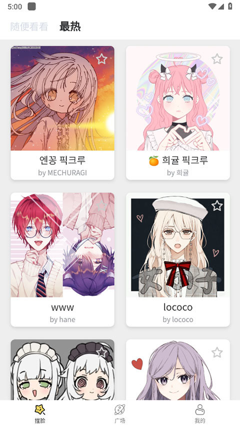 оٷappͼ3