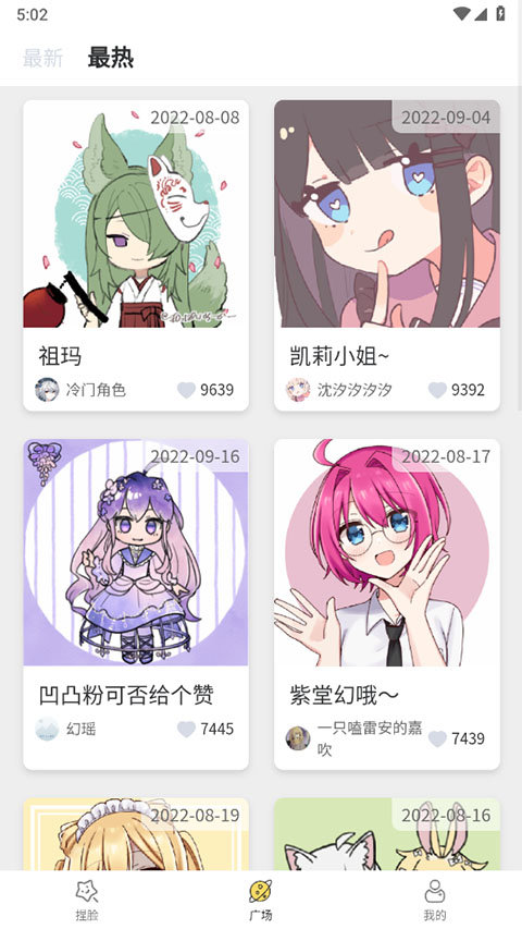 оٷappͼ0