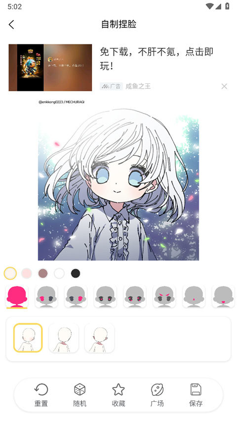 оٷappͼ2