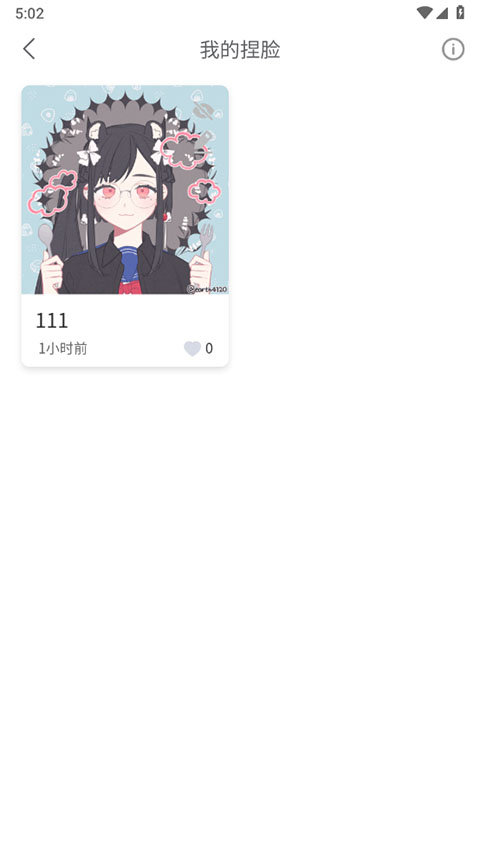 оٷappͼ1