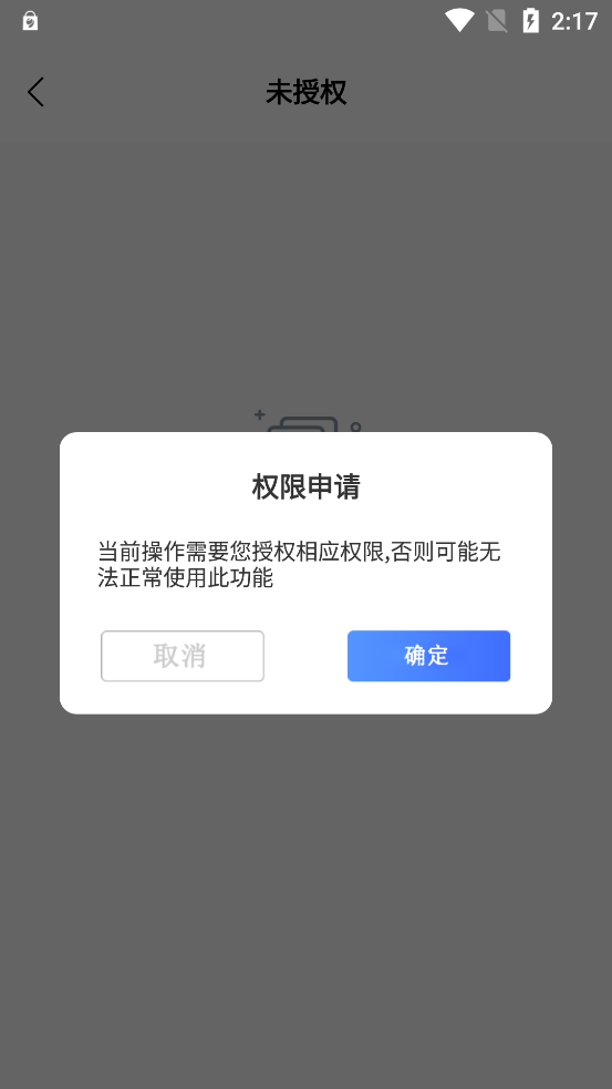 app°ͼ0