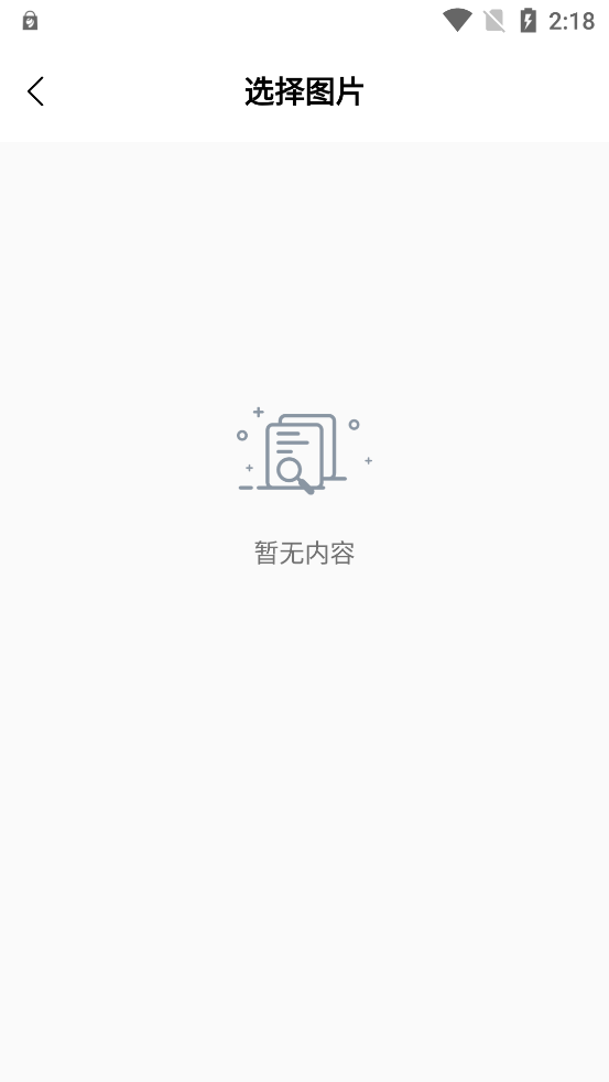 app°ͼ1