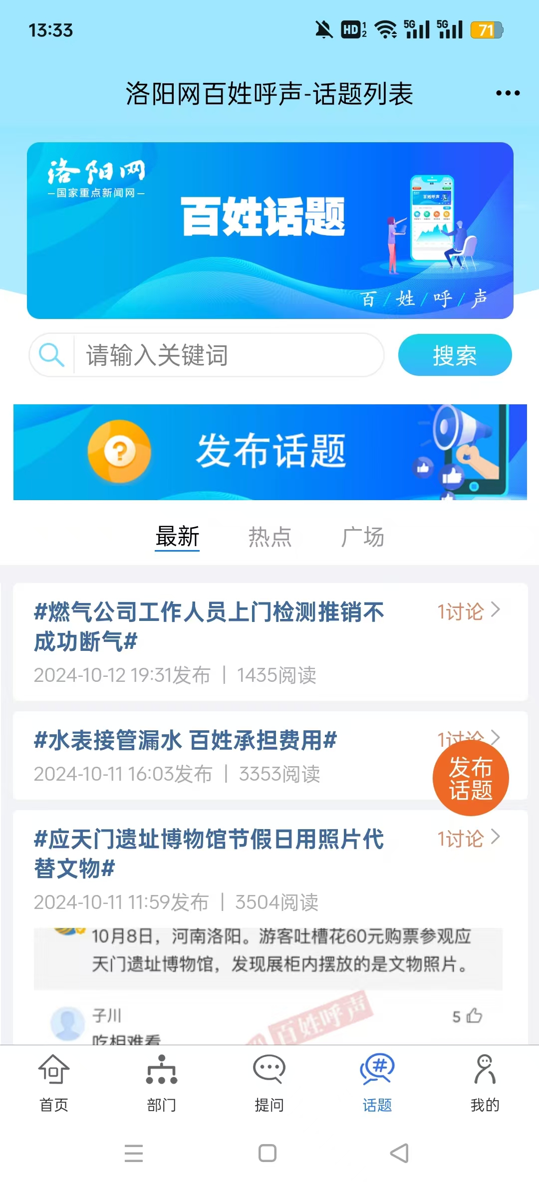 պapp°ͼ0