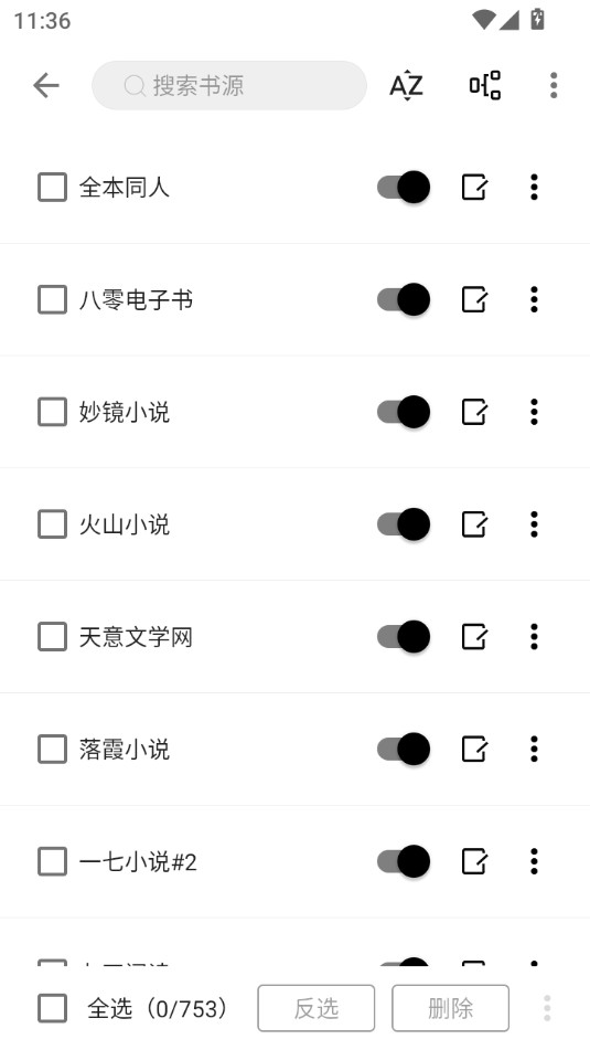 ĶԴԴappͼ2