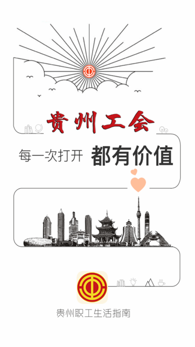 ݹapp°汾ͼ0
