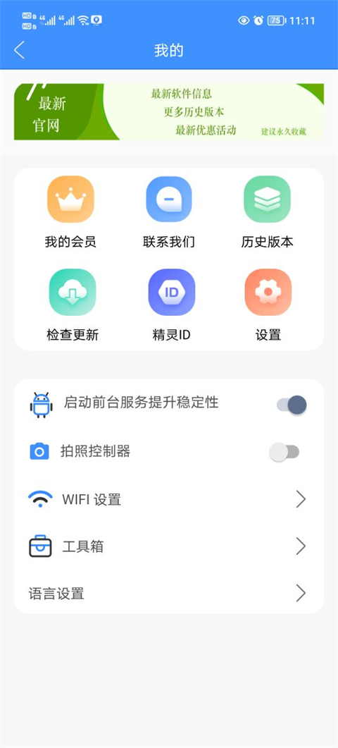 ⶨλappͼ0