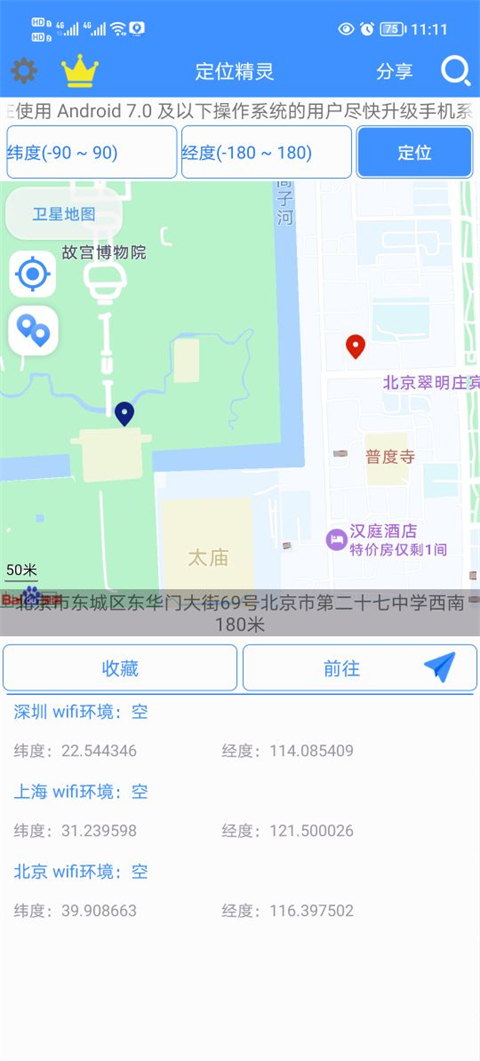 ⶨλappͼ1