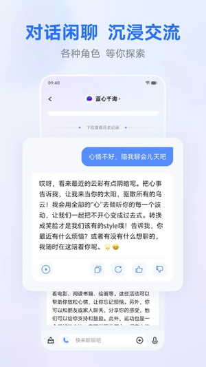 vivoǧѯappٷͼ0