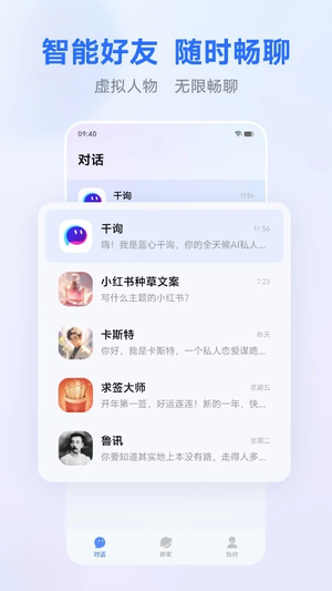 vivoǧѯappٷͼ4