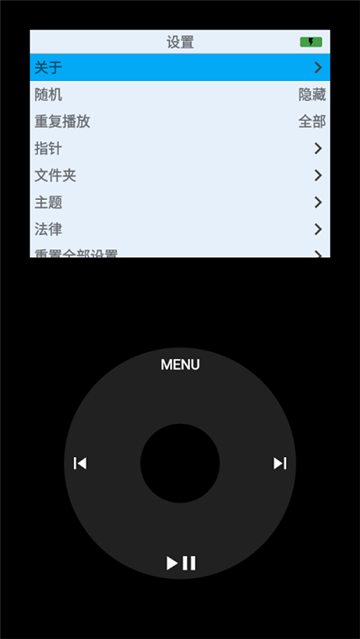 RetroPodٷͼ1