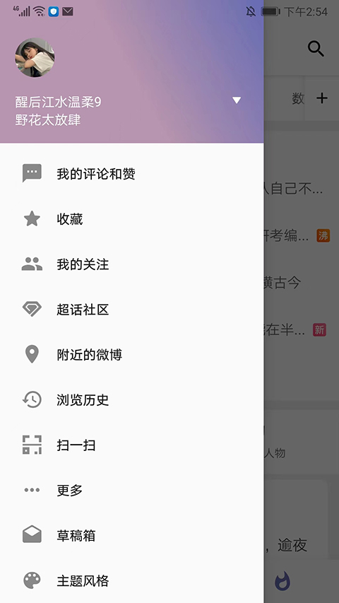 share΢2024°ͼ1