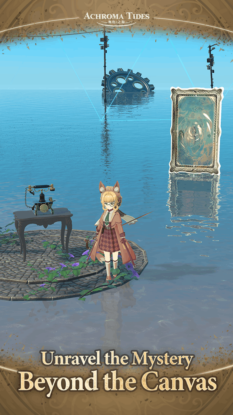 ɫ֮ʷٷͼ2