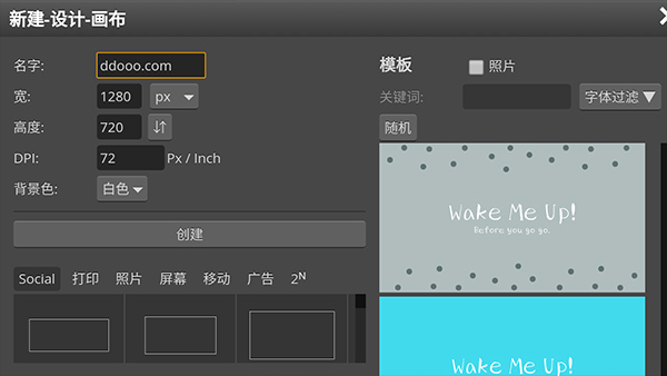 photoshop cs6ֻİͼ0