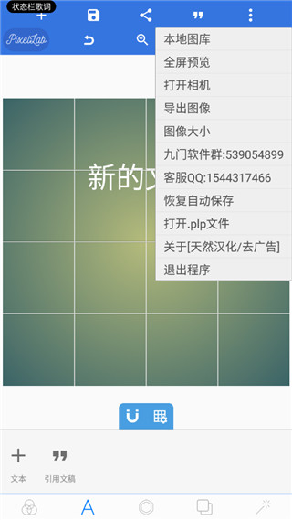 pixellabͼ2