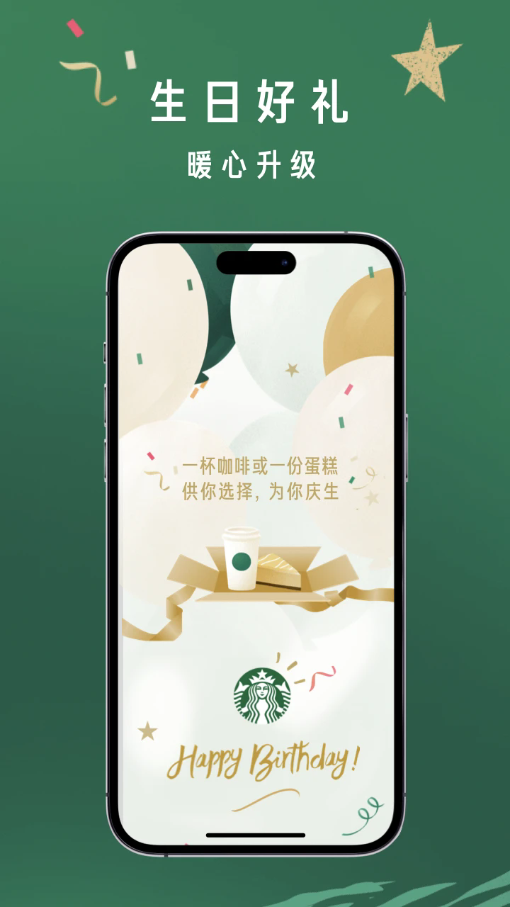 ǰͿappٷ°ͼ1