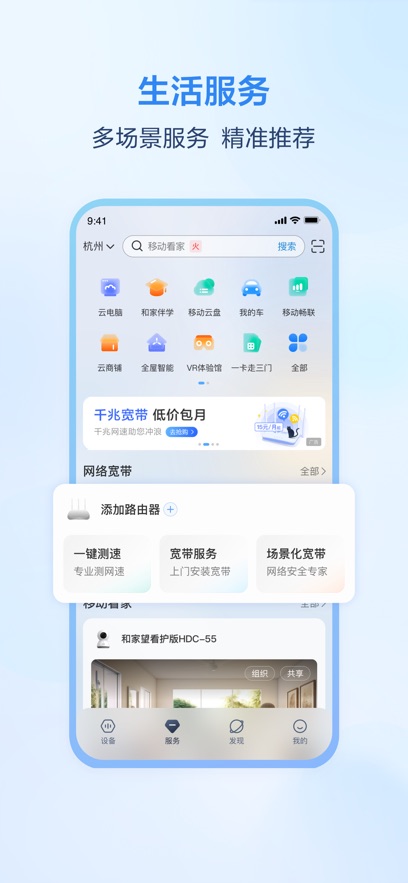 ƶappٷ°ͼ1