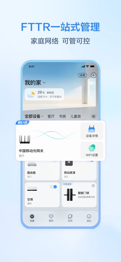 ƶappٷ°ͼ0