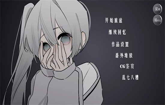 ̸֮Ұ׿°汾ͼ0