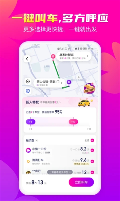 Сapp°ͼ1