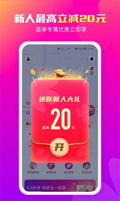 Сapp°ͼ0