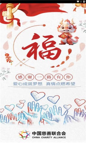 appٷֻͼ1
