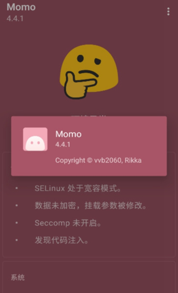 Momo°ͼ1