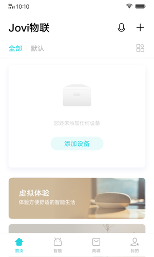 vivoǻappٷͼ1