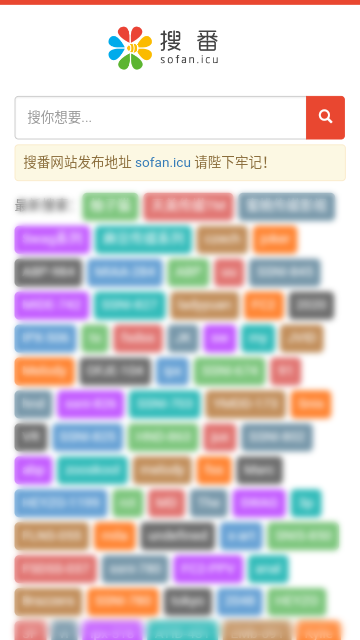 ѷapp׿ͼ0