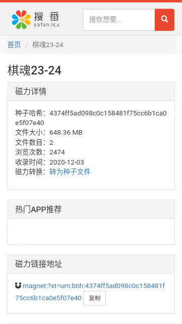ѷapp׿ͼ1