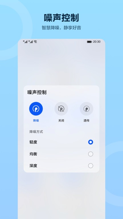 ΪǻƵapp°ͼ1