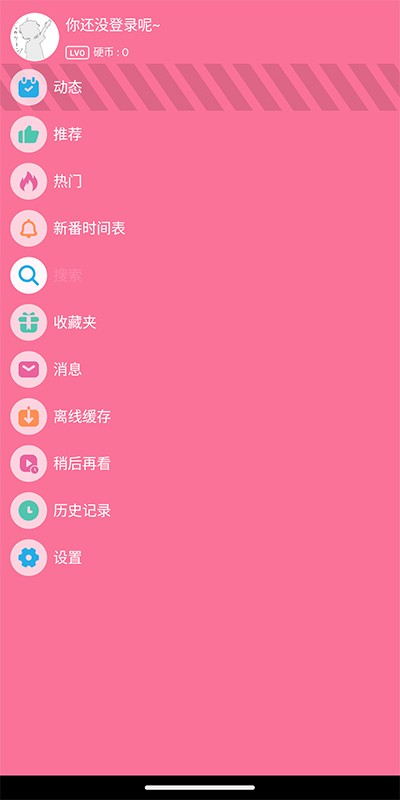 Bվ°ͼ0