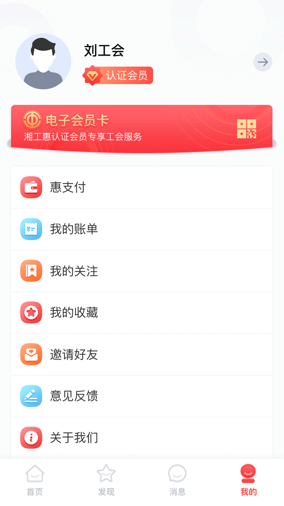 湤app°ͼ0