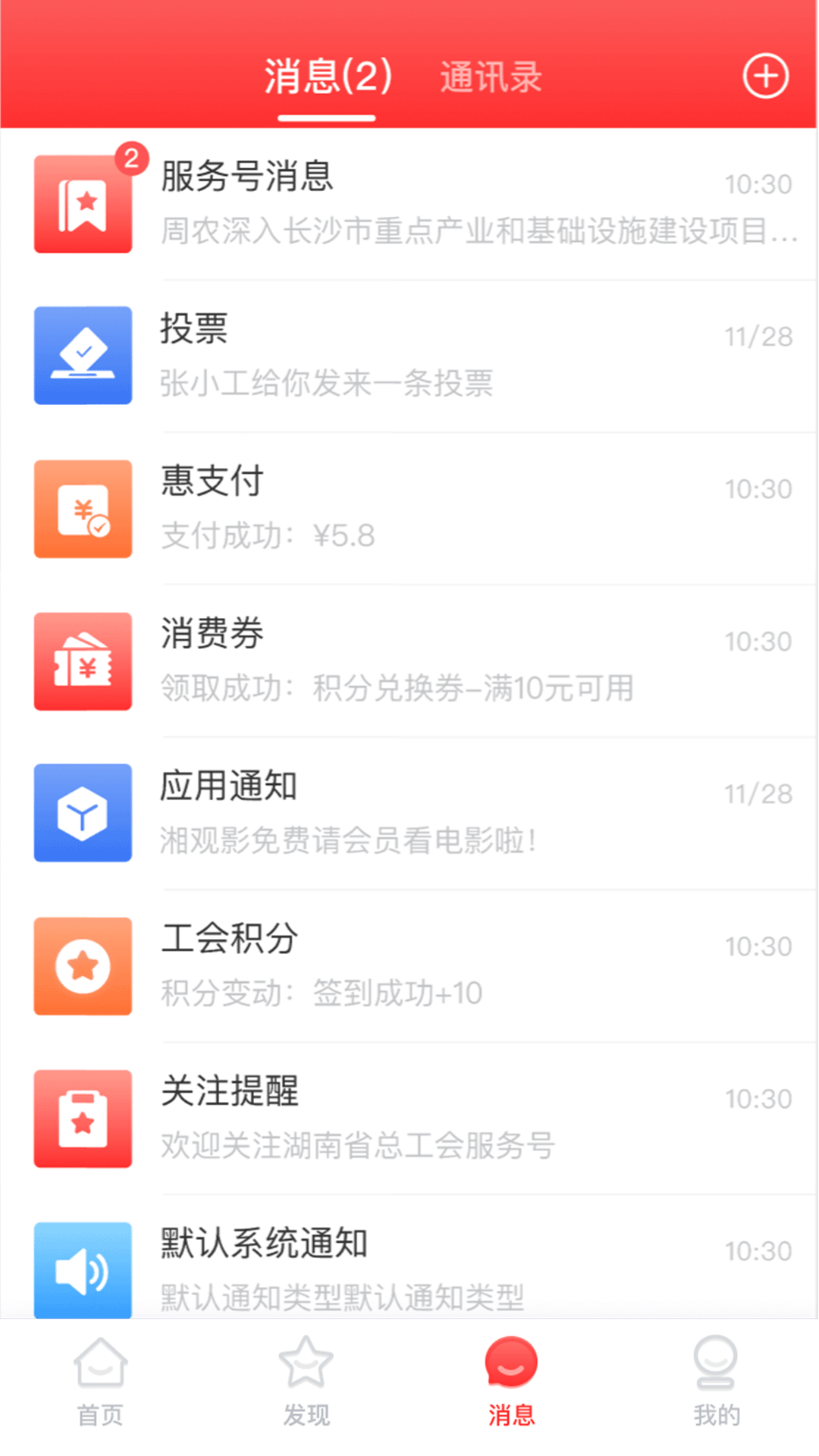 湤app°ͼ1