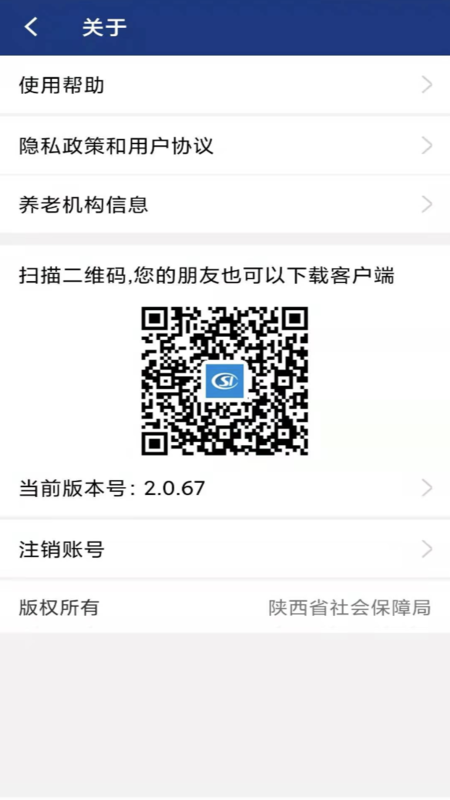 ᱣapp2024°ͼ1