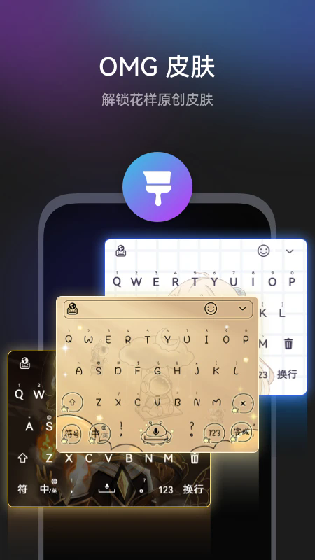 С뷨ٷ°appͼ3