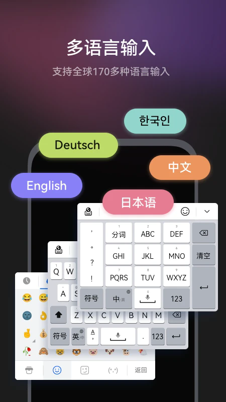 С뷨ٷ°appͼ2