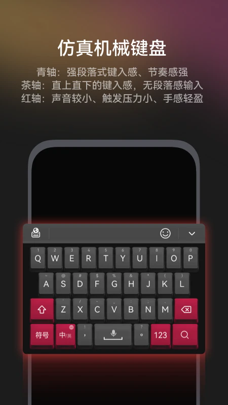 С뷨ٷ°appͼ1