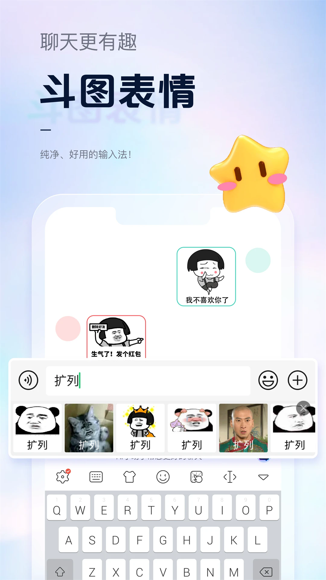 뷨ٷapp°ͼ1