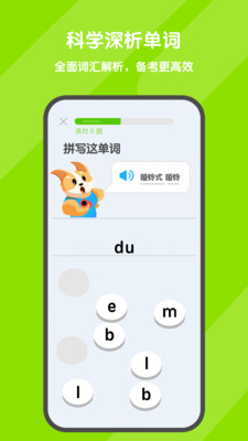 ʴѰappͼ0