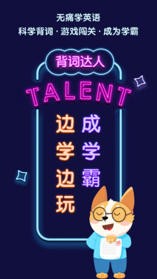 ʴѰappͼ2